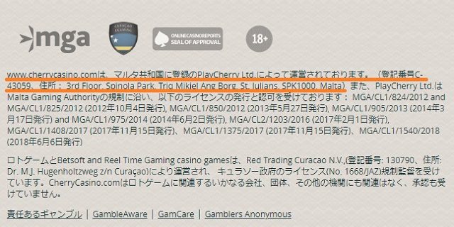 Casino Days(カジノデイズ)の出金方法 | オンラインカジノの Casino Days(カジノデイズ)の出金方法 | オンラインカジノの