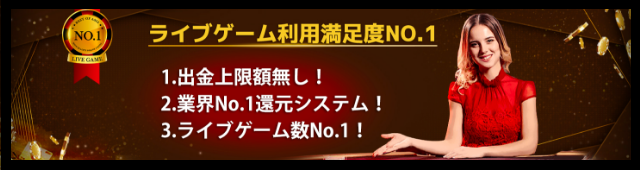 ジパングカジノは勝てないのか-オンカジ.COM【ジパングカ ジパングカジノは勝てないのか-オンカジ.COM【ジパングカ