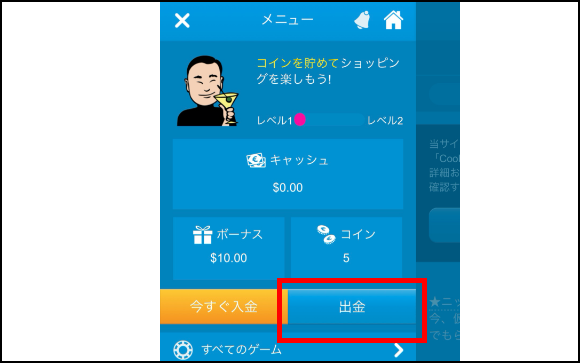 ポーカーのルール・やり方をわかりやすく解説!基本の遊び方 ポーカーのルール・やり方をわかりやすく解説!基本の遊び方